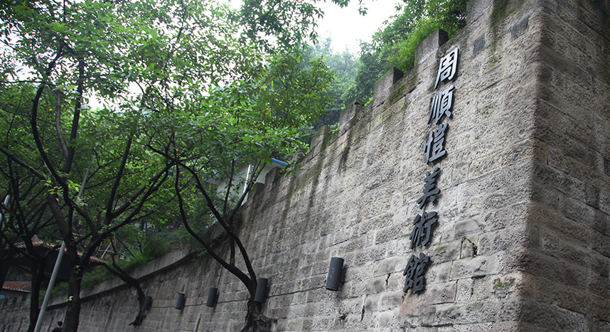描述
