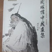 他笔下人物，眼神都流露出内心波澜