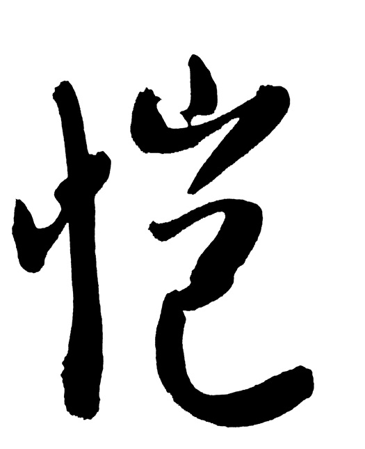 周顺恺美术馆