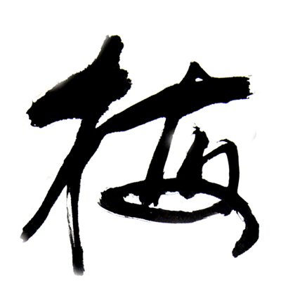 2017083113561470