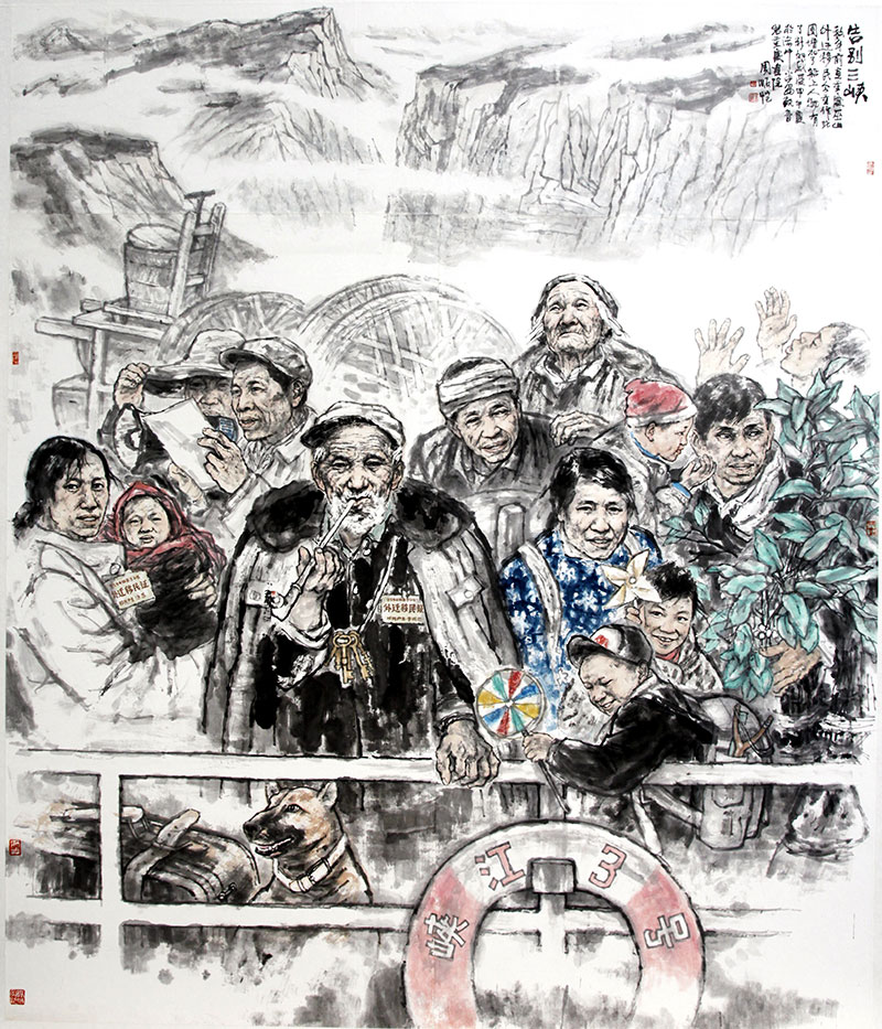 点击放大